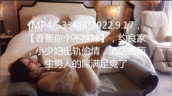 STP32649 超美女神~越看越喜欢【终于尼】全裸抠逼自慰 颜值巅峰射了，这个是真良家啊