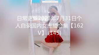 [MP4/2.42G]【爱情故事】21.09.10偷拍 网恋奔现 约炮良家熟女 人妻少妇