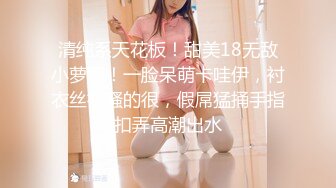 [MP4/9.5G]Loli77(LT774523412)合輯Ⅱ 公園露出過道無套後入啪啪 成人禮白絲花嫁裝樓梯舔逗肉棒乳交暴肏顏射等 15V