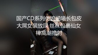 果儿Victoria NO.005 腰配蜜桃各种摇摆