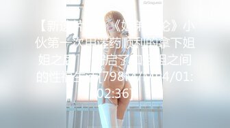 FC2-PPV-2915916 业馀抓拍！ ！！ [Concafe 人气小孩] Downer 型傲娇女孩白天在酒店阴道射精，射精两次