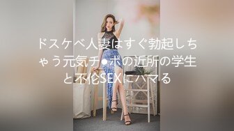 【超唯美极品女神】火爆网红玩偶姐姐『HongKongDoll』2023情人节隐藏版《落日余晖》超美后入