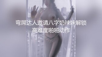 麻豆传媒 MD-0267 职场系列《美屄按摩师嫩臀排毒》女神❤️梁佳芯