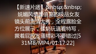 【瑜伽嫂子】续！超美瑜伽嫂子学会新活，用舌头给我做SP18P 1V