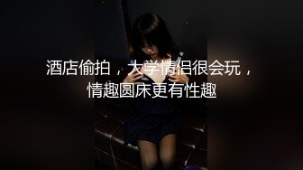 小骚货吃蛋蛋