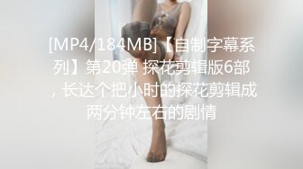 【AI换脸视频】吴宣仪 有码 喜欢各种玩法的人妻 下