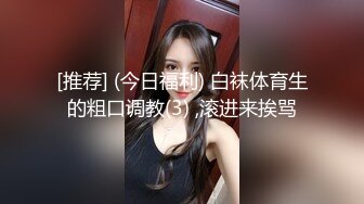 趁喝多的性感女同事还没醒装好摄像头偷拍,豹纹内裤真性感！.