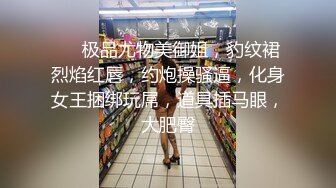 [MP4/ 2.04G] 这个粉嫩嫩小美女真是会玩啊 脱光光躺在酒店的床上 尽力张开笔直大长腿逼穴清晰诱人