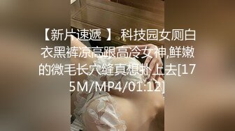 欧美冷门稀缺资源DeepThroatLove深喉做爱系列合集【83V】 (65)