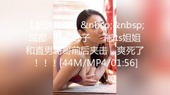 [MP4/ 657M]&nbsp;&nbsp;黃毛紅唇丫頭和男友啪啪下海,小茓太嫩,被稍微壹幹就疼的叫輕壹點輕壹點