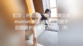 [MP4]最新超人气极品名穴嫩模▌雅捷x奈奈▌色氣JK媚魔 淫慾母女丼 痴淫魅魔淫术回戰