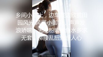 流出酒店偷拍 神似唐嫣小美女与男友嬉闹 被男友又舔又操女的叫的骚