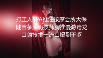 [MP4/ 58M] 开车出去打野,男友边开车女友边鸡巴 到了野外马上出来打炮