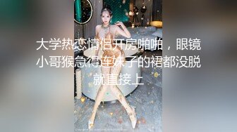 三月份下海的超级巨乳甜美御姐，白皙丰满的巨乳 饱满的美鲍 简直是天上尤物，露脸打炮！大奶子晃吖晃