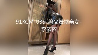 商场女厕全景近距离后拍 多位美女少妇各种极品肥鲍鱼