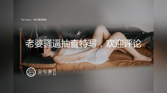 性感牙套妹双人啪啪啪~后入骑乘大力猛操!!呻吟无止尽