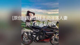 【vincentxxbb】顶级绿帽淫妻大神朋友和黑人排队操我的妻子，直击顶级淫乱现场！超淫乱对白，相当震撼1 (9)