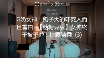 [MP4/ 641M]&nbsp;&nbsp;健身女教练，撅着翘臀让我操，骚货非让我内射