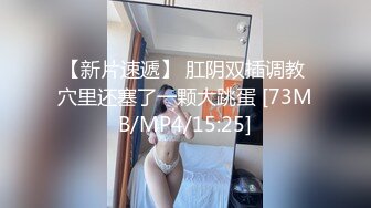 林X萱TWTP 台北女中惨遭偷拍的美女班花们全是大美女2