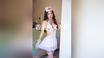 [MP4/ 491M]&nbsp;&nbsp;眼镜哥去刚离婚的女同事家里让她穿上情趣丝袜 各种姿势啪啪啪 完美露脸