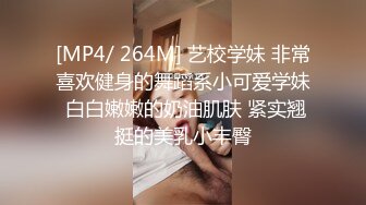 私人医院女生更衣室摄像头泄露 漂亮美乳护士小姐姐完美身材 还秀一下美乳很自信呢