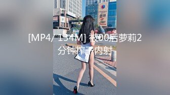 [2DF2]极品身材精致小美女总是欲求不满渴望被侵入的高潮 喜欢无套爆操多姿势抽插浪叫 高清1080p [MP4/155MB][BT种子]