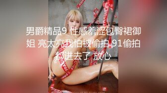 家里猛操护士制服女友高清完整版