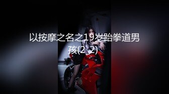 痴漢ダメ絶対。完全版 希美まゆ