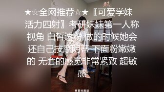 颜值不错黑衣短发妹子新买道具秀第二部 震动按摩棒抽插自慰说很爽 很是诱惑喜欢不要错过