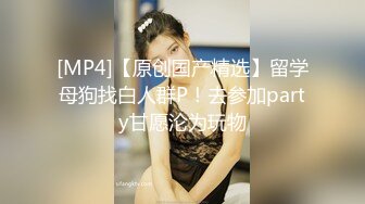 清纯制服学生美眉吃鸡啪啪 婴儿肥白白嫩嫩 小娇乳 各种玩弄小穴 尿尿直喷 边操边哭 被两大叔连续中出 内射