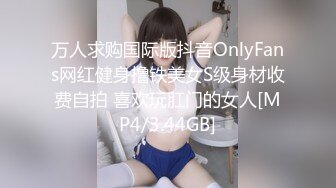 国产AV 精东影业 JD030 性球大战