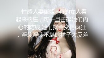 少女菊花玩弄玩肛少女『dirtyecho8』白丝女仆 小护士灌肠，娇嫩菊花喷射出白花花的牛奶 视觉反差 (1)