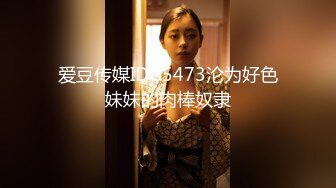 【新片速遞】2024.7.23，晚上新作，约两个单男，【绿帽嫣然一笑】，绿帽癖，在家中看老婆被玩弄爆操，别样的刺激[1.09G/MP4/23:35]