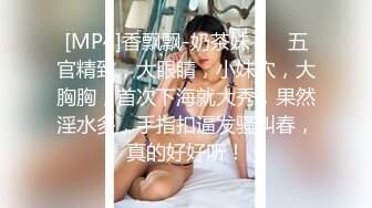 小哥晚上喝了龙虎凤大补汤约炮美容院少妇老板娘旅馆开房干到气喘吁吁