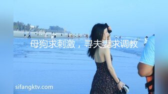 [MP4]STP25199 相貌清纯的新人贫乳妹子，模特身材黑丝大长腿，全裸自慰，月经来了带个避孕套插穴，流了很多血 VIP2209