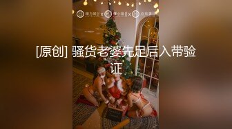 【新片速遞 】 豪乳美女草莓宝贝，直播调教，滴蜡抽打叫爸爸，销魂吃鸡 [207MB/MP4/27:18]