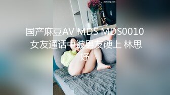 顶级身材爆乳美女跪在地上吸吮舔屌&nbsp;&nbsp;后入深插骚逼 淋浴房口交激情爆操[MP4/258MB]