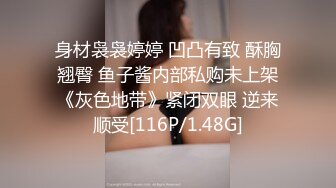 美女网贷无力偿还宾馆侍候夫妻抵债