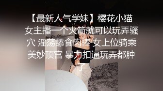 一只笨蛋喵：很会吸精的少妇，想榨干你的那个女人，一直骑乘女上位，牛腰都给搞断哦，淫荡至极！