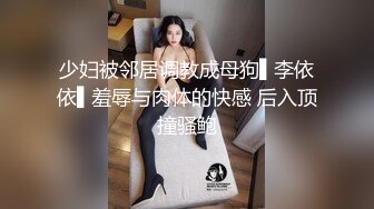 【大屌生无可恋】甜美外围美女，白皙皮肤肉感十足，扶腰后入猛操，抓着奶子狂揉