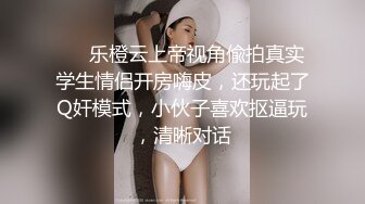 黑客破解家庭网络摄像头偷拍奇葩夫妻手里端个盘女儿还在边上刷牙就插入了