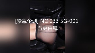 [MP4]STP25694 约炮刚成年的水手服娃娃音白虎兼职学妹SM式做爱 VIP2209