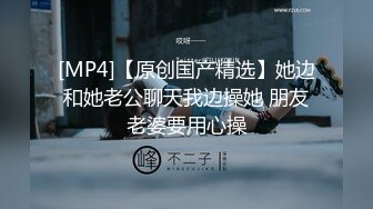 3P九六年少妇