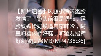 [MP4/ 1.04G] 大奶熟女技师&nbsp;&nbsp;按摩完再开始操&nbsp;&nbsp;带到小房间&nbsp;&nbsp;肉感身材巨乳&nbsp;&nbsp;大屁股上位骑坐猛操