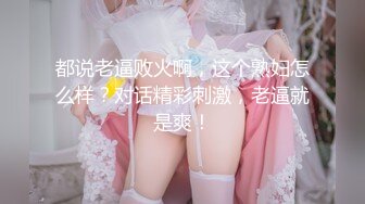 KTV招待会所妹子裸唱