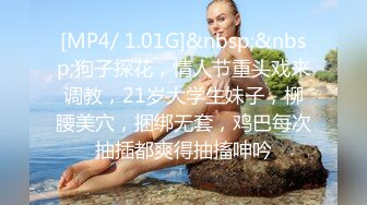 爱豆传媒 ID-5305 风韵少妇勾引青涩足疗师-觅嫣