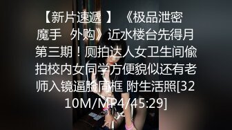 最新购买分享海角社区我的大白二姐??姐弟乱L 疫情下强上护士姐姐 破处流X