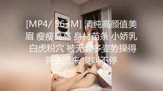 香蕉秀xjx0130禽兽哥哥强奸眼镜妹