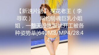 蕾娅20240512-20240517直播合集「20V」 (14)