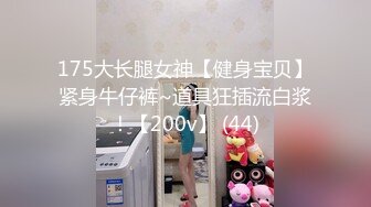 流出酒店偷拍小哥趁着媳妇加班约炮情人温柔型反差婊穿上紫色情趣内衣也疯狂